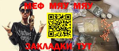 a pvp Гатчина