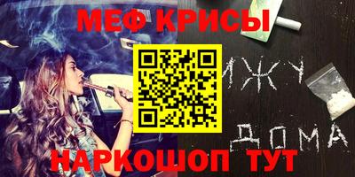 a pvp Гатчина