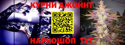 соль ск Гагарин