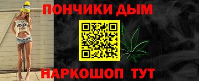 a pvp Гатчина