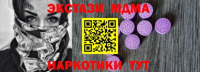 a pvp Гатчина