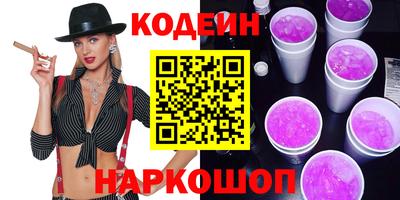 соль ск Гагарин