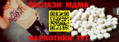 a pvp Гатчина