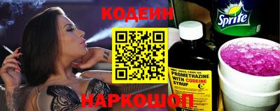 соль ск Гагарин