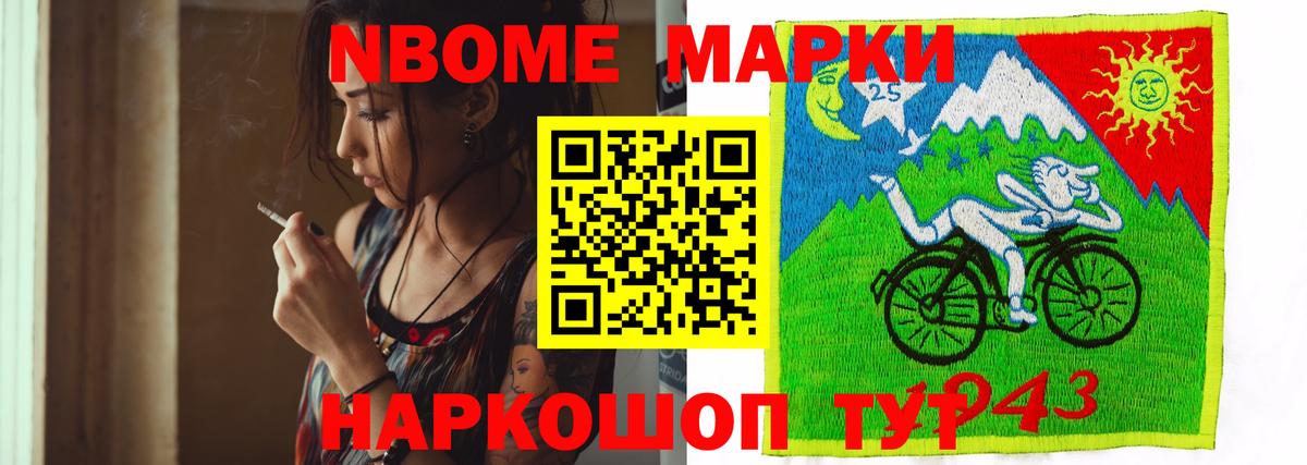 LSD-25 экстази  Вход с VPN  Лсд 25 экстази кислота  Каспийск  ЛСД экстази ecstasy 